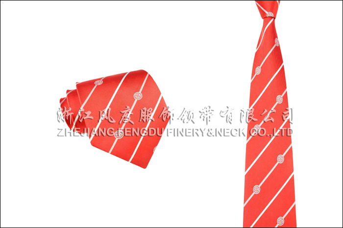 武漢農(nóng)村商業(yè)銀行 色織真絲領帶