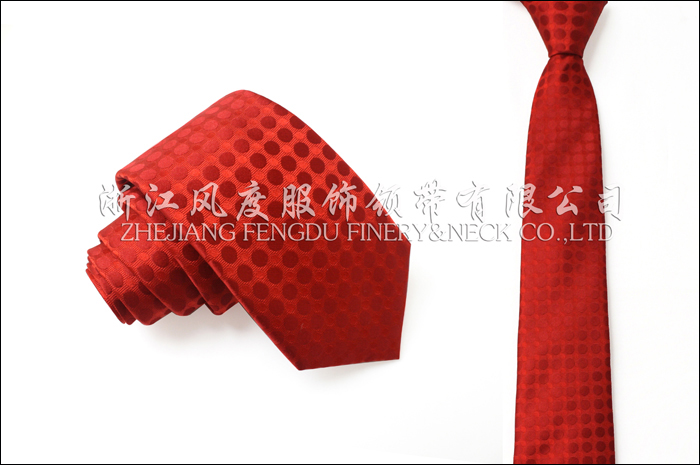 2017秋冬新款真絲商務領(lǐng)帶